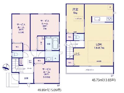 横浜市港北区下田町2丁目　新築一戸建　5598万円　A号棟