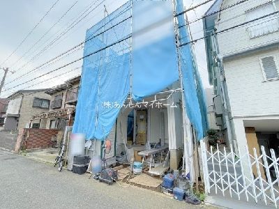 川崎市中原区井田2丁目　新築一戸建　5480万円