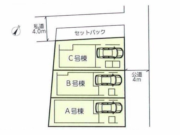 川崎市幸区小向町　新築一戸建　5480万円　A号棟