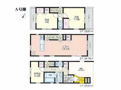 川崎市幸区小向町　新築一戸建　5480万円　A号棟