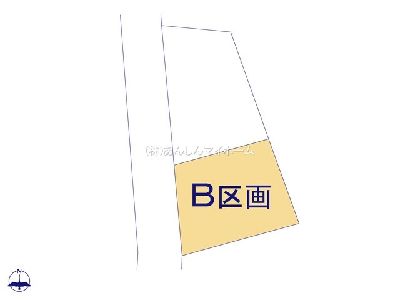 川崎市宮前区馬絹4丁目　建築条件無売地　2580万円　B区画