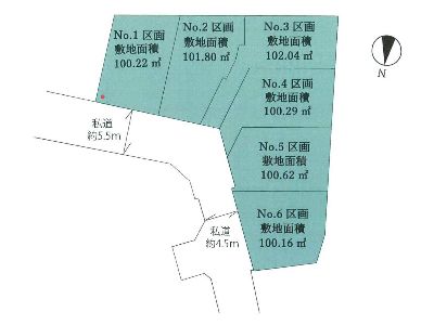 横浜市港北区樽町4丁目　建築条件無売地　5080万円　No.1区画