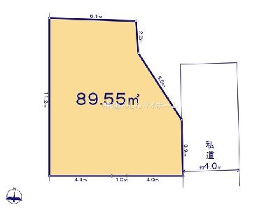 川崎市川崎区中瀬3丁目　建築条件無売地　4580万円