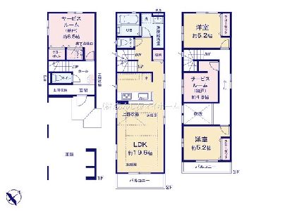 川崎市川崎区大島上町　新築一戸建　6599万円　2号棟