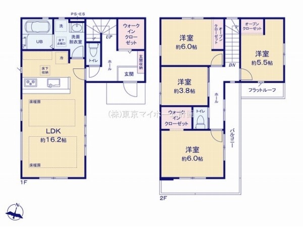 西東京市向台町1丁目　新築一戸建て　7199万円　1号棟