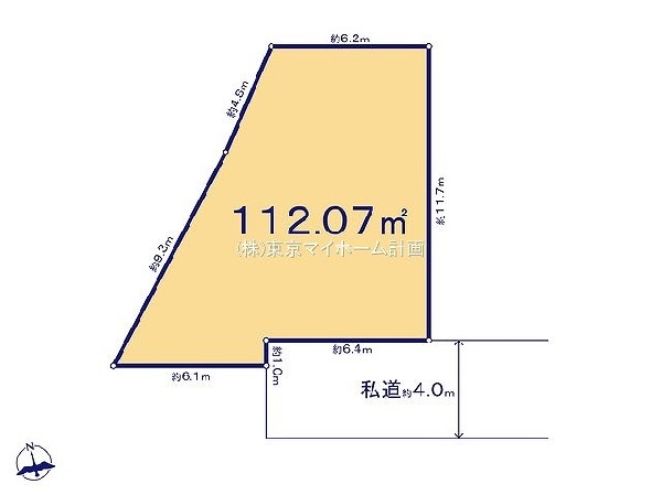 東村山市多摩湖町1丁目　建築条件無売地　2580万円　3区画