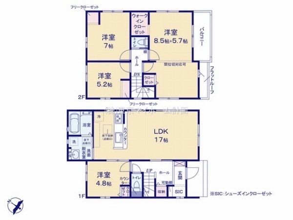 東久留米市下里3丁目　新築一戸建て　5990万円　1号棟