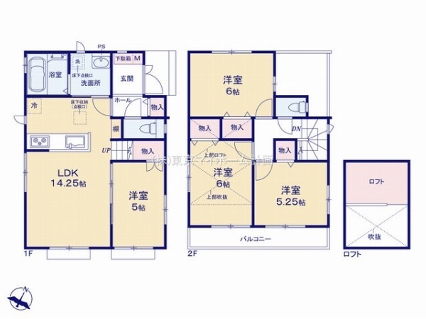 西東京市西原町5丁目　新築一戸建て　4390万円　E号棟