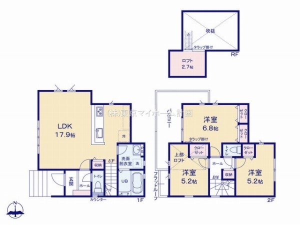 西東京市南町2丁目　新築一戸建て　6490万円