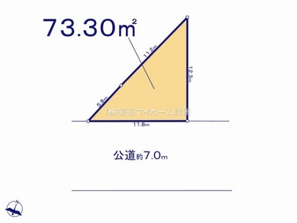 調布市富士見町3丁目　建築条件付売地　2900万円　A区画