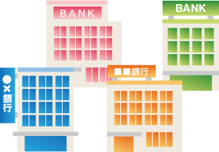 住宅ローンの金利には個人差が！正しい銀行選びで数百万円も節約可能！
