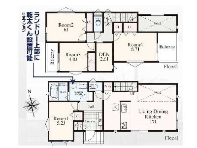 横浜市港北区大曽根台　新築一戸建　6380万円　B棟