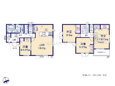 川崎市麻生区細山3丁目　新築一戸建　4780万円　7号棟