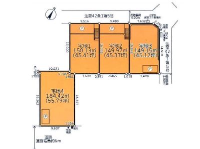 川崎市幸区高田西4丁目　建築条件無売地　4800万円　宅地3