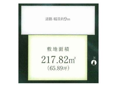 横浜市都筑区すみれが丘　建築条件無売地　6990万円