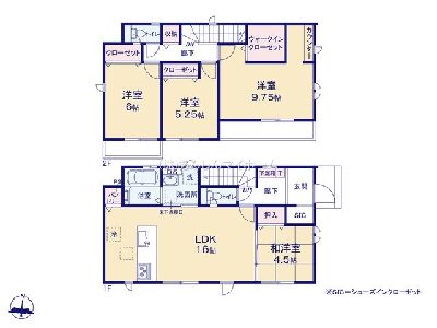 川崎市麻生区王禅寺西7丁目　新築一戸建　6280万円