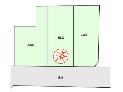 横浜市港北区菊名5丁目　建築条件付売地　5200万円　A区画