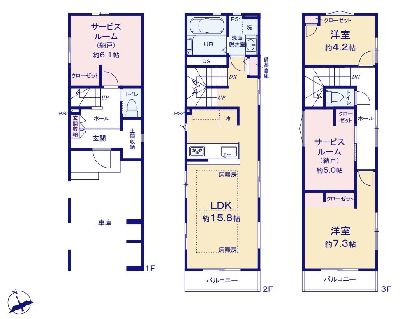 川崎市幸区古市場2丁目　新築一戸建　5849万円　3号棟