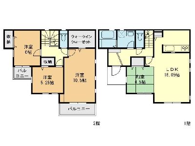 川崎市宮前区馬絹4丁目　新築一戸建　5980万円　1号棟