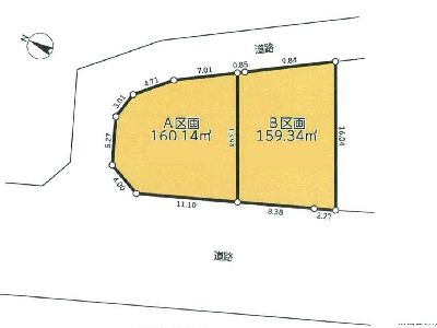 横浜市青葉区あざみ野2丁目　建築条件無売地　8980万円　A区画