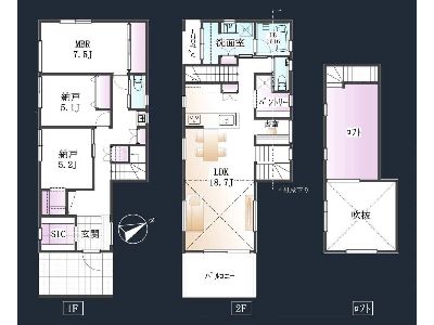 横浜市青葉区すみよし台　新築一戸建　7380万円