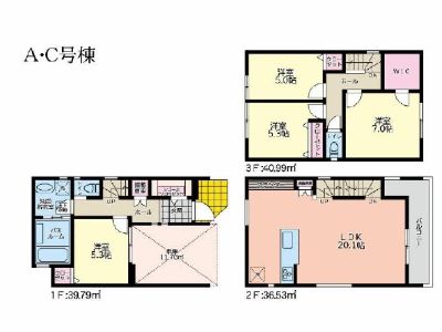 川崎市中原区宮内1丁目　新築一戸建　6288.25万円　A号棟