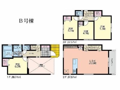 川崎市中原区宮内1丁目　新築一戸建　6288.25万円　B号棟