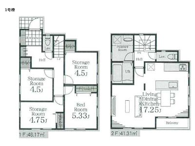 稲城市東長沼　新築一戸建　4980万円　1号棟