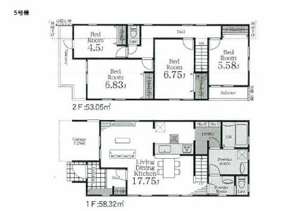 稲城市東長沼　新築一戸建　6080万円　5号棟