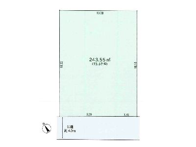 横浜市港北区大倉山3丁目　建築条件無売地　18500万円