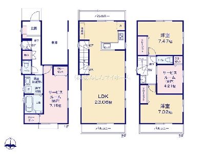 川崎市幸区南幸町3丁目　新築一戸建　7530万円　3号棟