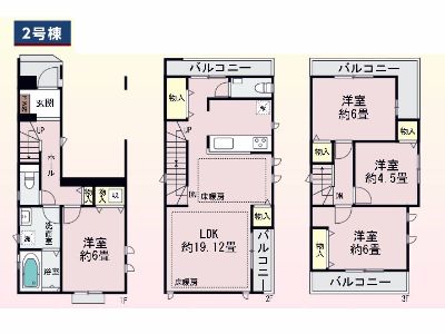 川崎市中原区小杉陣屋町1丁目　新築一戸建　8390万円　2号棟