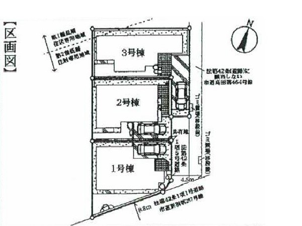 横浜市港北区新吉田東4丁目　新築一戸建　6780万円　1号棟