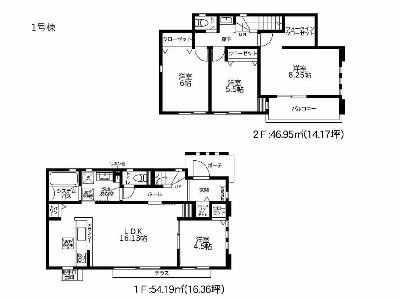 横浜市青葉区あかね台1丁目　新築一戸建　6880万円　1号棟