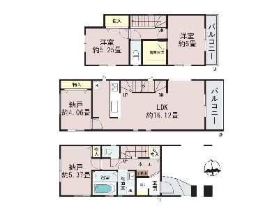 川崎市中原区下小田中4丁目　新築一戸建　7920万円