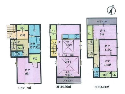 川崎市高津区諏訪3丁目　新築一戸建　7180万円