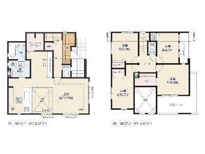 川崎市多摩区生田4丁目　新築一戸建　5790万円