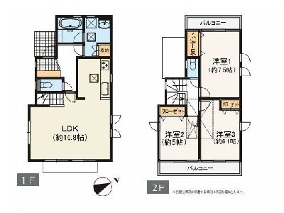 川崎市多摩区桝形6丁目　中古一戸建　5380万円