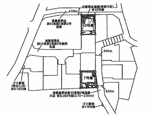 横浜市港北区富士塚1丁目　新築一戸建　6580万円　7号棟