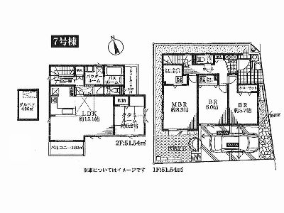 横浜市港北区富士塚1丁目　新築一戸建　6580万円　7号棟