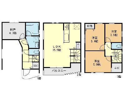 川崎市中原区宮内3丁目　新築一戸建　5690万円