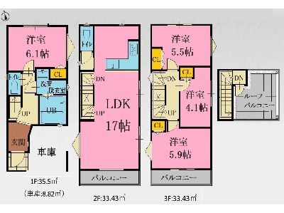 川崎市宮前区有馬5丁目　新築一戸建　5980万円　1号棟