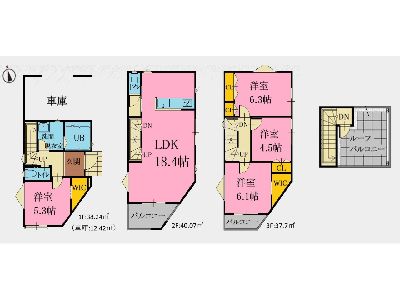 川崎市宮前区有馬5丁目　新築一戸建　6180万円　6号棟