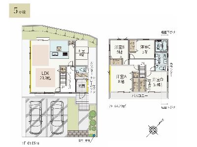 川崎市麻生区王禅寺東4丁目　新築一戸建　6480万円　5号棟