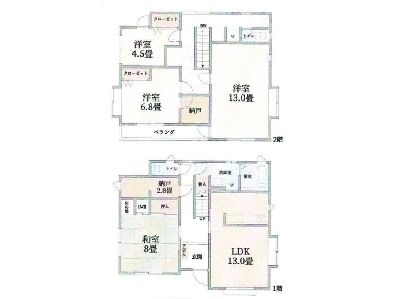 川崎市麻生区虹ヶ丘1丁目　中古一戸建　4980万円