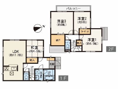 川崎市麻生区高石6丁目　中古一戸建　3980万円