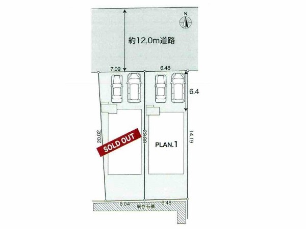 横浜市青葉区奈良町　新築一戸建　4990万円　PLAN.1