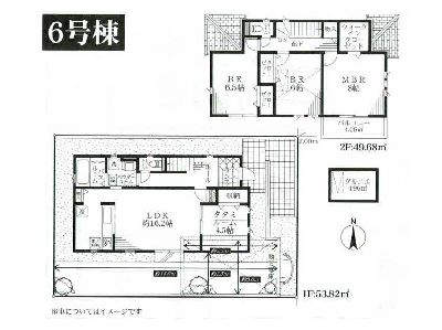 川崎市宮前区水沢3丁目　新築一戸建　4380万円　6号棟