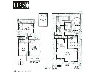 川崎市宮前区水沢3丁目　新築一戸建　4180万円　11号棟