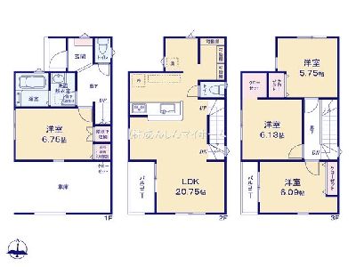 川崎市川崎区浅田4丁目　新築一戸建　5280万円　1号棟